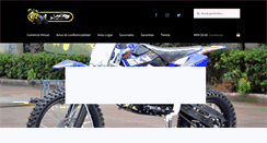Desktop Screenshot of comerciovirtual.com.mx